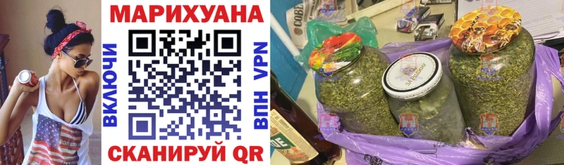 Сколько стоит Воронеж Марихуана Alpha PVP ГАШИШ Мефедрон Кокаин