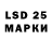 Экстази 250 мг ataman 161