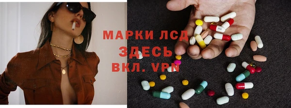 не бодяженный Богданович