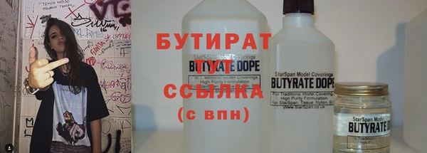 не бодяженный Богданович