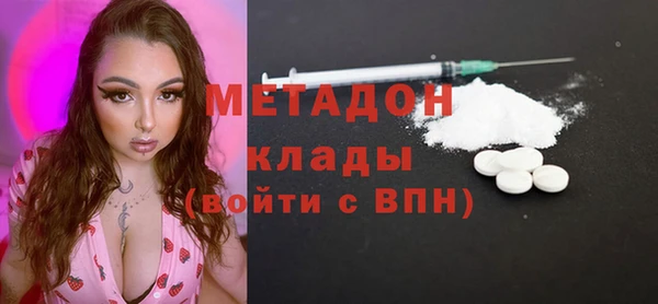 не бодяженный Богданович