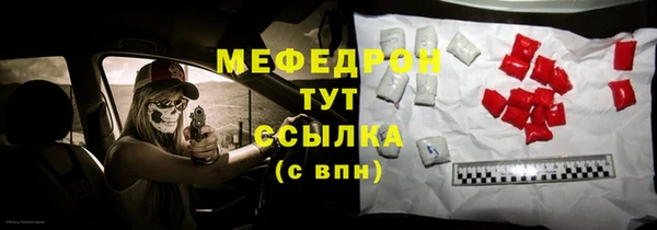 не бодяженный Богданович
