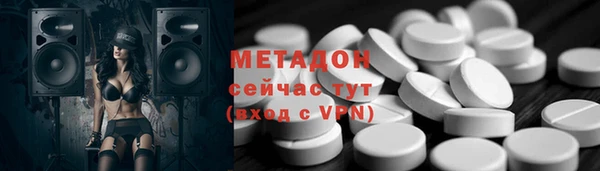 не бодяженный Богданович