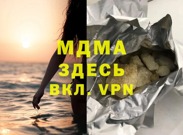 не бодяженный Богданович