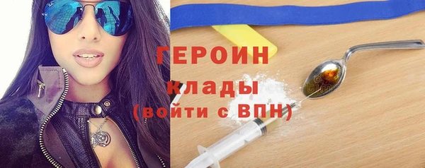 не бодяженный Богданович