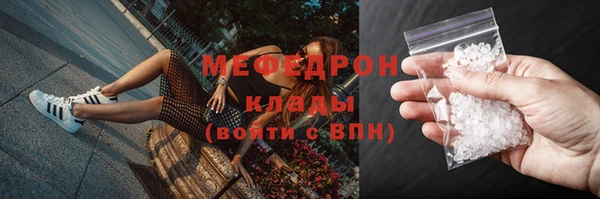 крисы Белокуриха