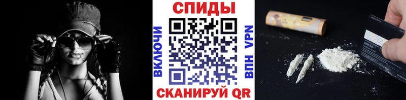 kraken маркетплейс  Воронеж  МЕТАМФЕТАМИН мет 